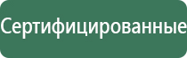 Бренд Clipper