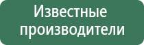 зажигалки clipper бензиновая