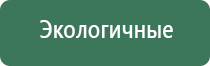 вапорайзер yocan hit