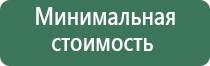 вапорайзер yocan ishred