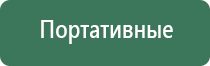 зажигалка rene rn 05 турбо