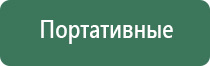 зажигалка газовая пьезоэлектрическая