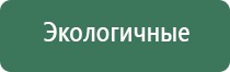 лучшие многоразовые газовые зажигалки