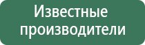 японские капли для глаз токио