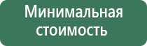 бонг mnml lady killer