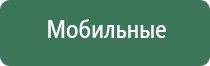 японские капли для глаз fx neo