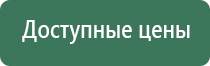 трубки для курения выпариватели