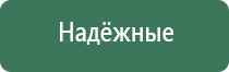 газовые зажигалки турбо для сигарет