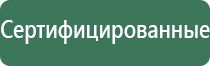 набивка папиросных гильз табаком